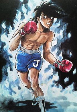 rocky jo rocky jo