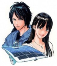 Murata (Eyeshield 21) Solar Car Murata (Eyeshield 21) Solar Car