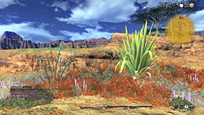 Final Fantasy XIV News 6 - Texture Recycling 06 Final Fantasy XIV News 6 - Texture Recycling 06