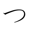 Hiragana TSU Hiragana TSU