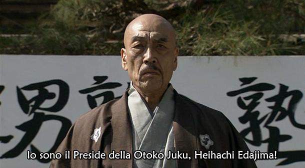 Otoko Juku 9