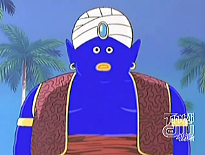 Dragon Ball Kai Censored by 4Kids - Mr. Popo 02 - Blue