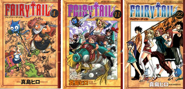 Fairy Tail Fairy Tail