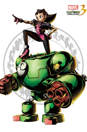 Tron Bonne Tron Bonne