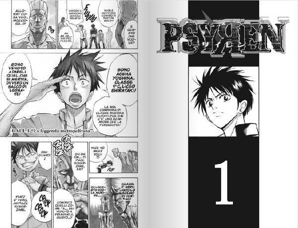 Psyren Preview