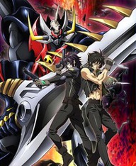 Mazinkaiser SKL Mazinkaiser SKL