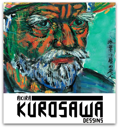 Kurosawa - Il Vecchio Mugnaio Kurosawa - Il Vecchio Mugnaio