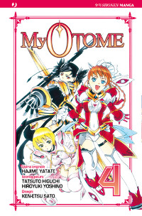 My Otome My Otome