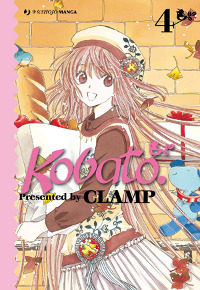 Kobato Kobato