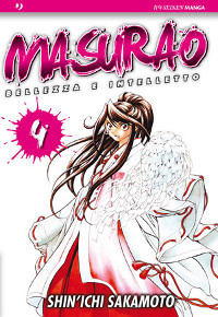 Masurao Masurao