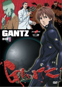 Gantz Box 1 Gantz Box 1