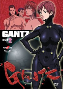 Gantz Box 2 Gantz Box 2