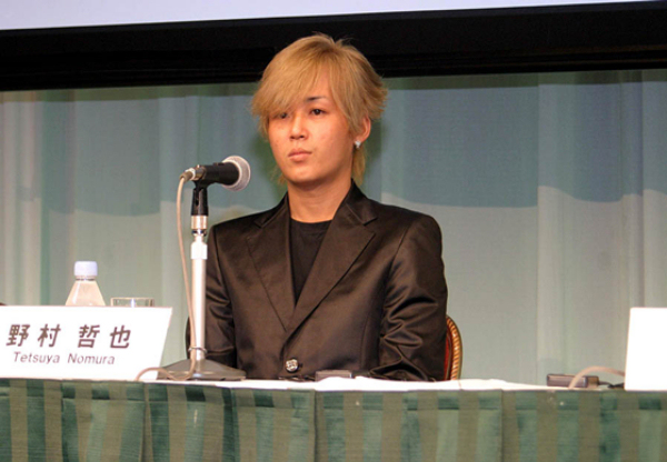 Tetsuya Nomura Tetsuya Nomura