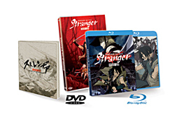 Sword of the Strangers