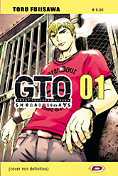 GTO Shonan 14 Days