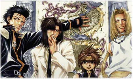 Saiyuki Gaiden Saiyuki Gaiden