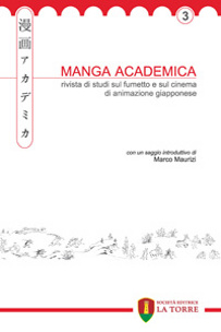 Manga Academica Manga Academica