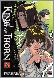 King of Thorn
