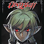 Etorouji Shiono - Ubel Blatt Etorouji Shiono - Ubel Blatt