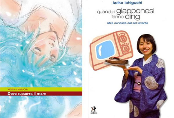 Dove sussurra il mare - Quando i giapponesi fanno ding Dove sussurra il mare - Quando i giapponesi fanno ding