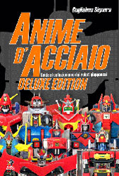 Anime d'acciaio Anime d'acciaio