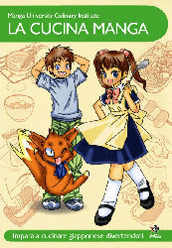 Manga - Impara a cucinare Manga - Impara a cucinare