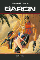 Baron 5 Baron 5