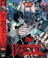 La Leggenda di Raoul il Dominatore del Cielo La Leggenda di Raoul il Dominatore del Cielo