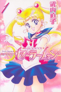 Sailor Moon
