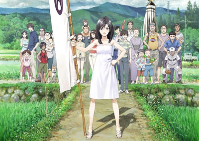 Summer Wars Summer Wars