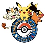 Logo pokémon center Logo pokémon center