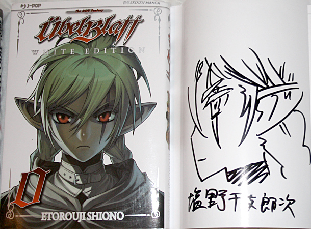 Ubel Blatt 0 White Edition + autografo Ubel Blatt 0 White Edition + autografo