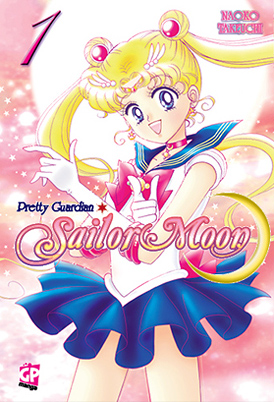 Sailor Moon Cover 1 Sailor Moon Cover 1