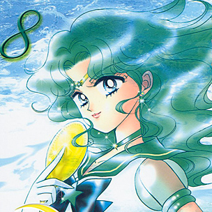 Sailor Moon - Sailor Neptune