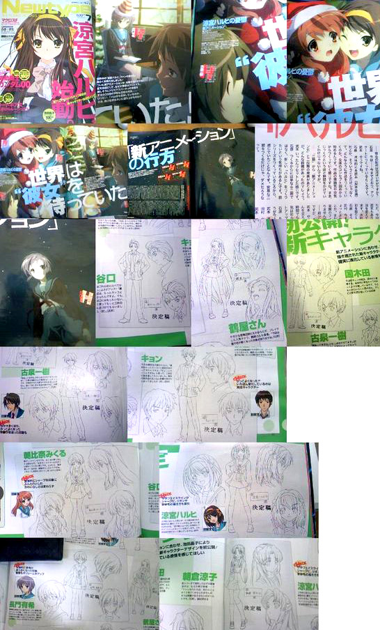 Suzumiya stagione 2