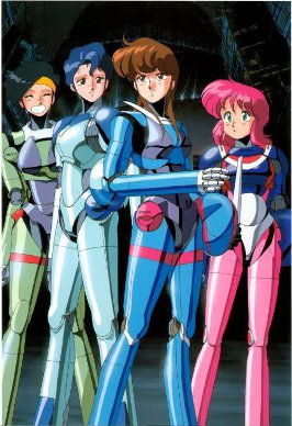 Bubblegum Crisis