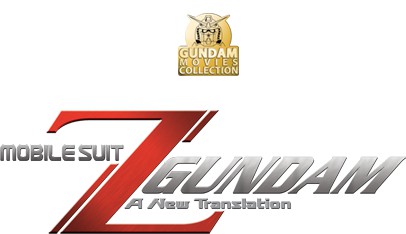 Z Gundam Logo