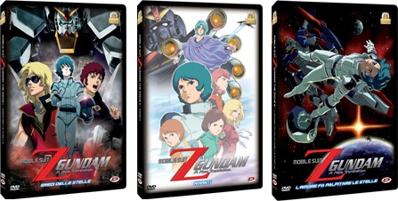 Z Gundam DVD