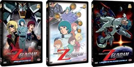 Z Gundam DVD Z Gundam DVD