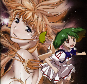 Macross Frontier