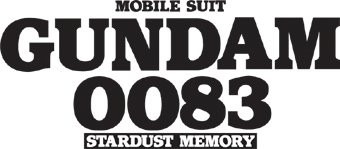 Gundam 0083 Logo Gundam 0083 Logo