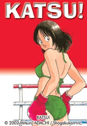 Katsu