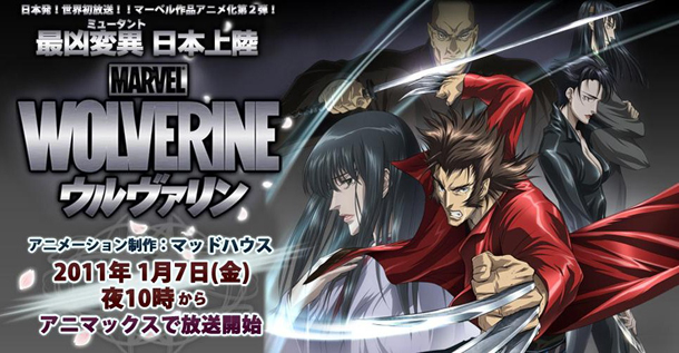 Wolverine Wolverine