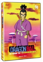 Bragon Ball 2