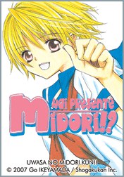 Hai presente Midori Hai presente Midori