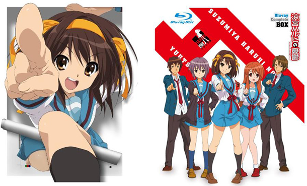 Suzumiya Haruhi no yuutsu: Blu-ray Complete Box Suzumiya Haruhi no yuutsu: Blu-ray Complete Box
