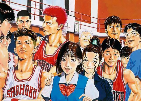 Slam Dunk gruppo Slam Dunk gruppo