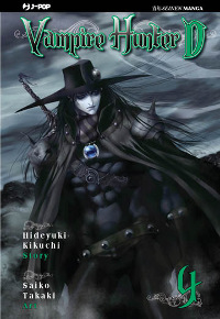 Vampire Hunter D 4 cover Vampire Hunter D 4 cover