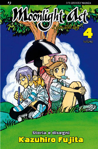 Moonlight Act 4 cover Moonlight Act 4 cover