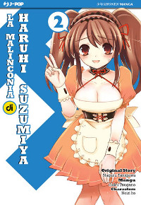 La Malinconia di Haruhi Suzumiya 2 cover La Malinconia di Haruhi Suzumiya 2 cover